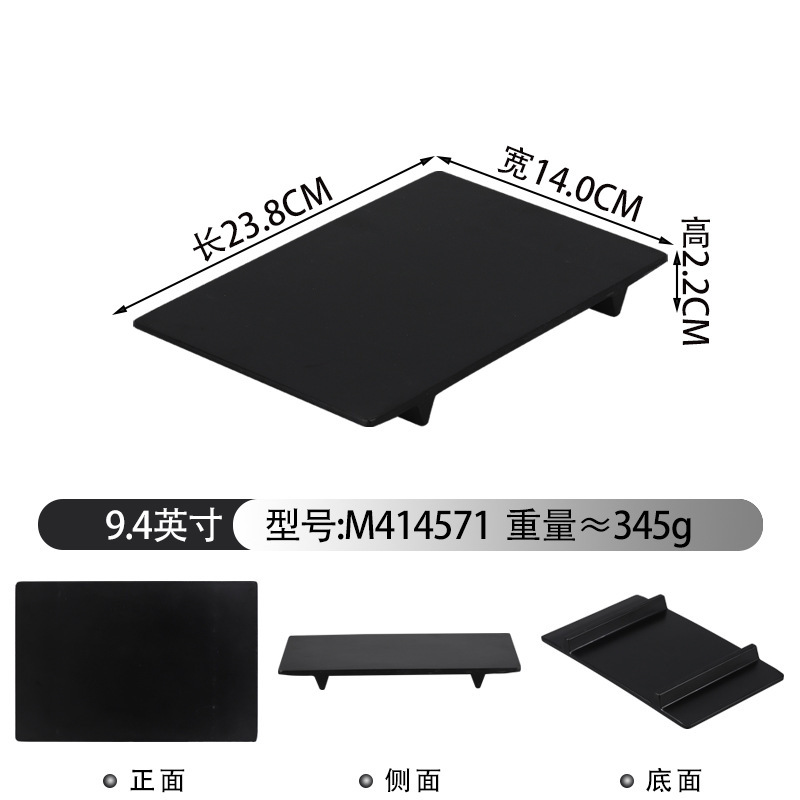 M414571 Black