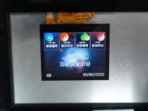 High Quality 3.5 inch Car <strong>LCD</strong> Screen <strong>Android</strong> Touch Screen TFT <strong>Display</strong> touch screen <strong>lcd</strong> monitor industrial <strong>display</strong> - Product Image 5
