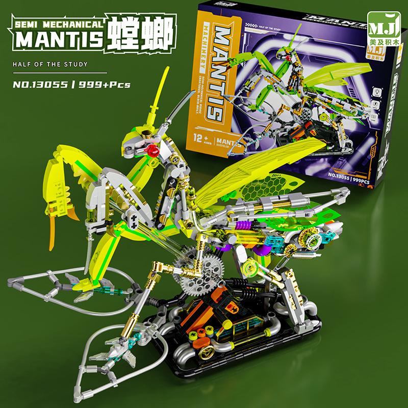13055 - Cyborg Mantis avec particules Light-999