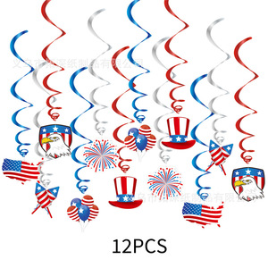 Hstyle 12 adet 4 temmuz süslemeleri asılı amerikan bayrağı yıldız temmuz partisi dekorları dördüncü vatansever süslemeleri için Swirls - Product Image 6