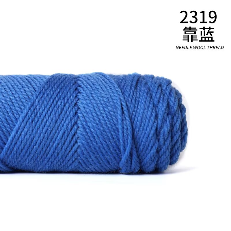 2319 Lac Bleu
