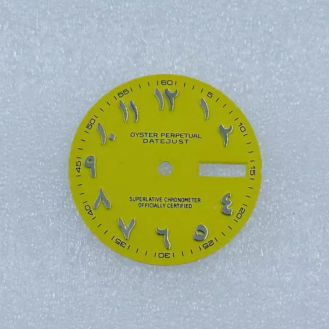Jaune avec logo S 28,5mm
