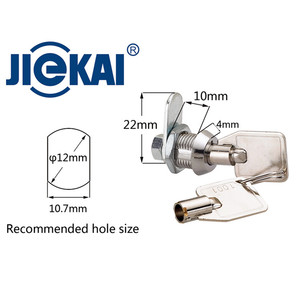 Jk307 công nghiệp phần cứng Tủ Ngăn Kéo khóa bền 12mm Hợp kim kẽm cam khóa cho Tủ hồ sơ - Product Image 5