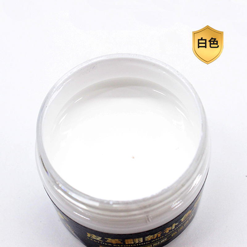 Yi jie liang 30g rénovation cuir blanc