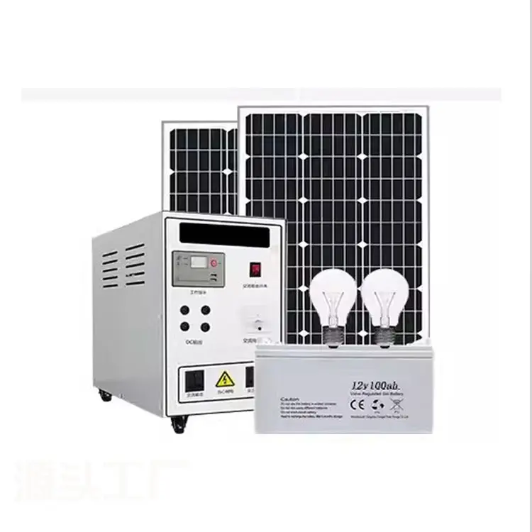 Cina 1kw pannello solare industriale off grid prezzo acquista sistema di energia solare per la casa