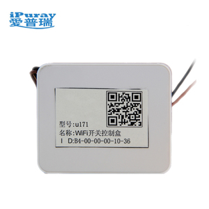 Casa intelligente WiFi Modulo di Interruttore di Telecomando Senza Fili per Illuminazione A LED ON/OFF di Controllo di Lavoro con Tuya - Product Image 4