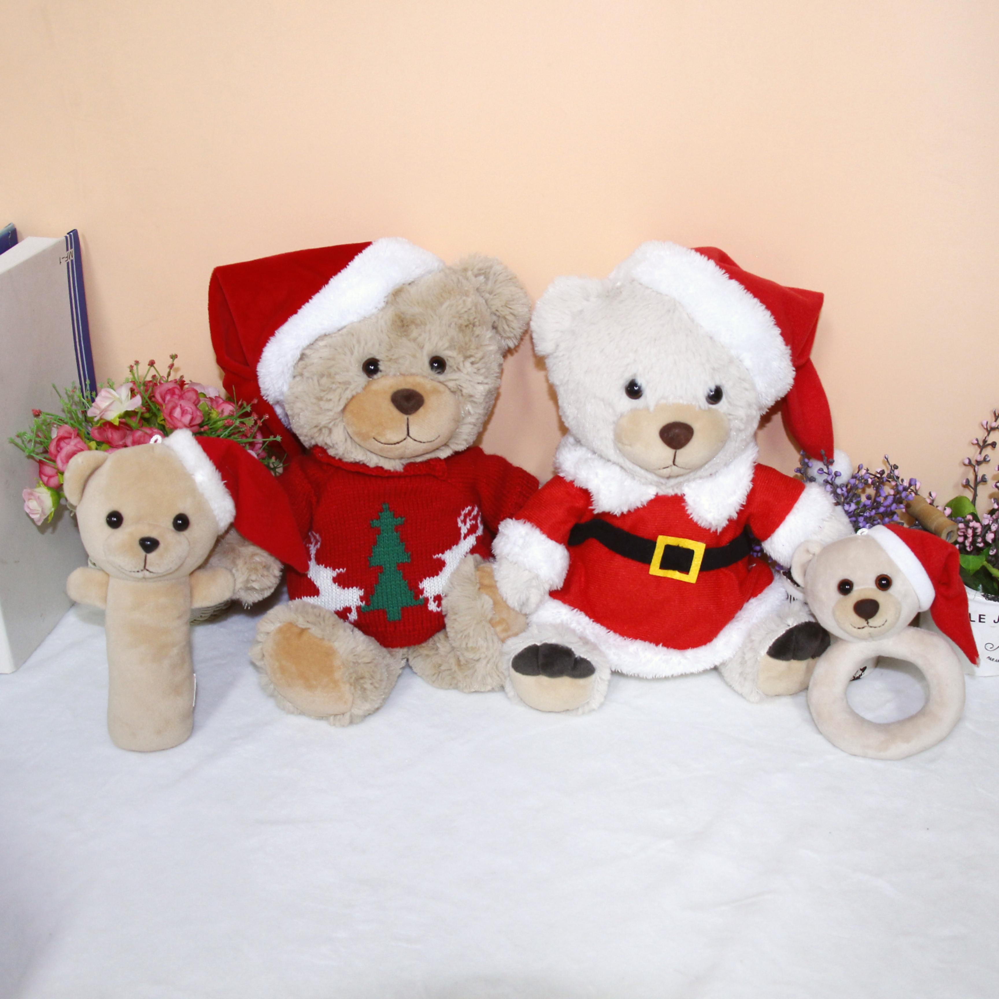Iyi satış Modern tasarım oyuncak ayı yumuşak peluş hayvan oyuncaklar bebek için çocuk için oyuncak çıngırak yenidoğan bebek hediye - Product Image 3
