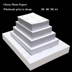 Fabrika doğrudan özelleştirilmiş 5r kopya 80gsm parlak fotoğraf kağıdı - Product Image 3
