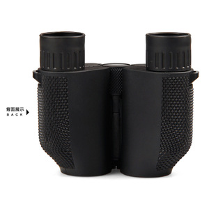 10x25 Hd釣り双眼鏡大人と子供用大型視野バードウォッチング屋外旅行用コンパクト - Product Image 4