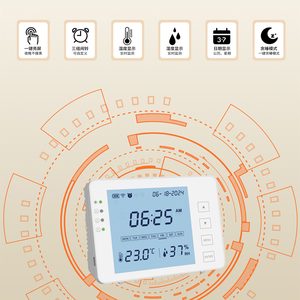 Termómetro digital Tuya para interiores, higrómetro, Monitor de temperatura, Sensor de humedad y humedad, reloj despertador, Monitor térmico - Product Image 6