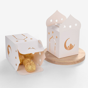 卸売EIDムバラックパーティーグッディボックスはラマダンムーンスターモスクギフトボックスの装飾パフイスラム教徒のギフトボックスを支持します