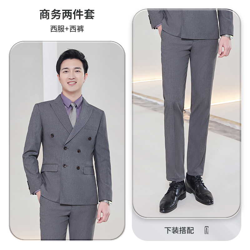 Homme: costume gris + pantalon