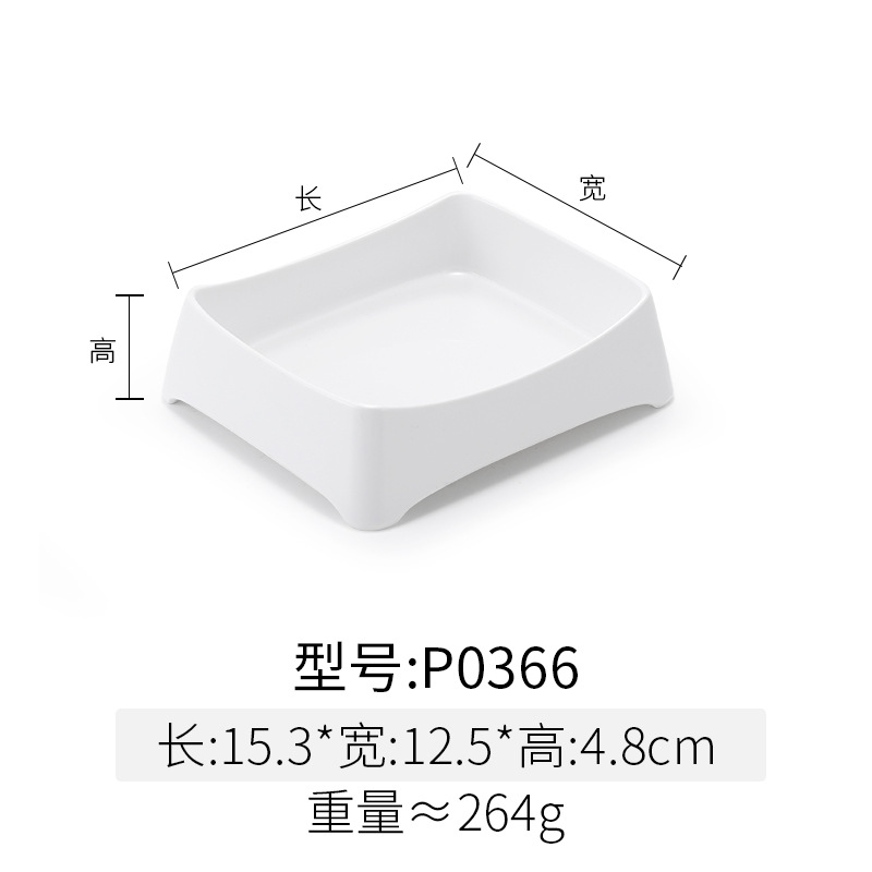 P0366 White