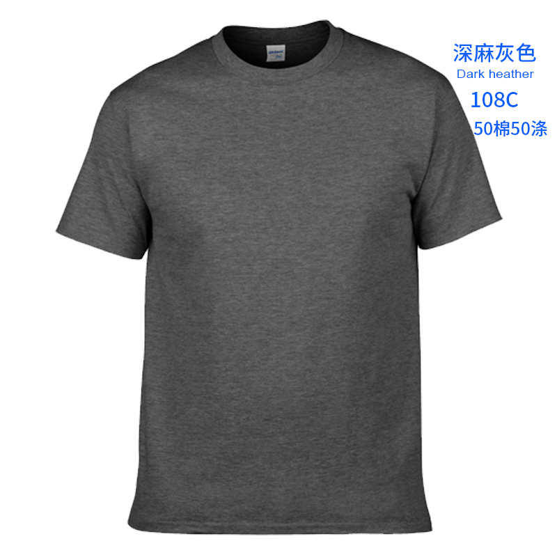 108-gray