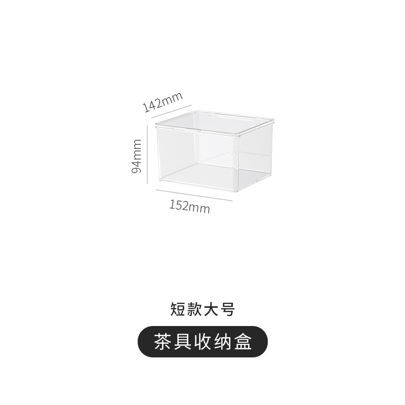 1.5L Short Large Size