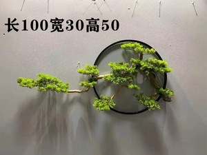 自然なハイクラウンの奇妙な形のように見える高品質パイン木装飾用