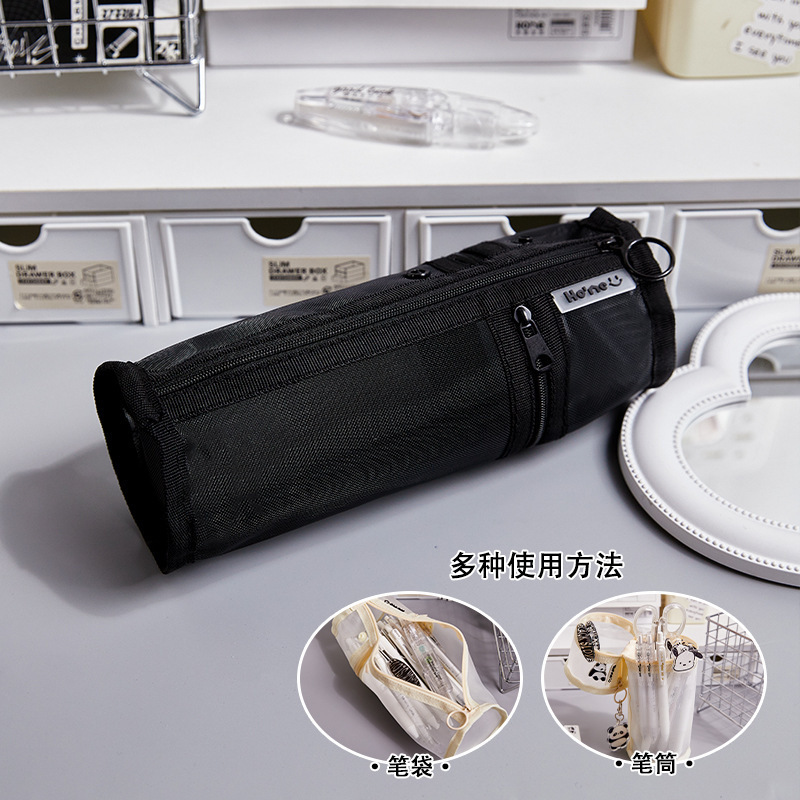 black mesh pencil case-45