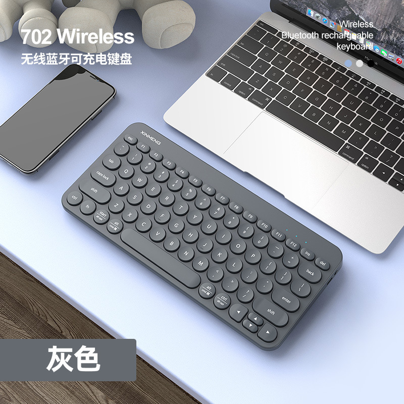 Xinmeng RF702 Bluetooth Dual-Mode Single Keyboard Gray