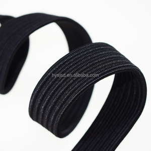 定制编织松紧环绳带织带蹦极带织带裤子织带 - Product Image 4
