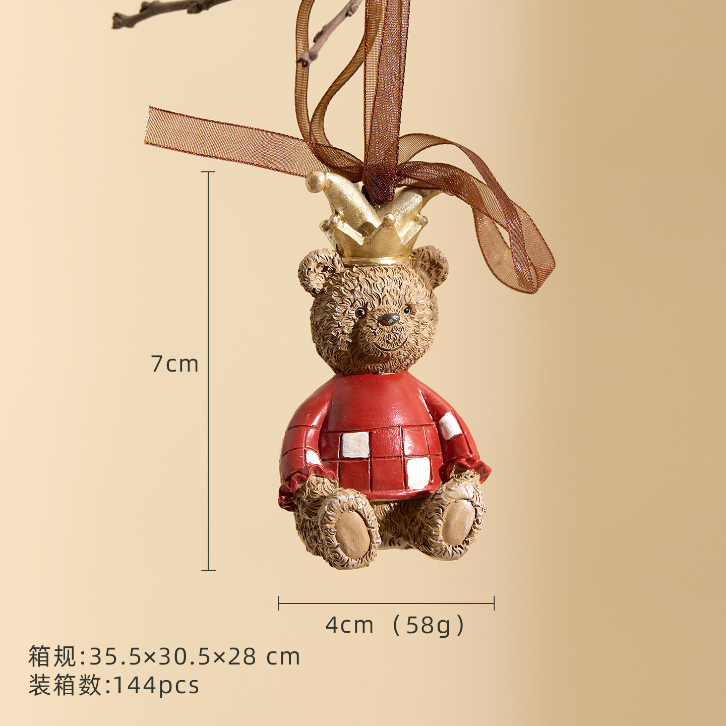 Ours fd8179