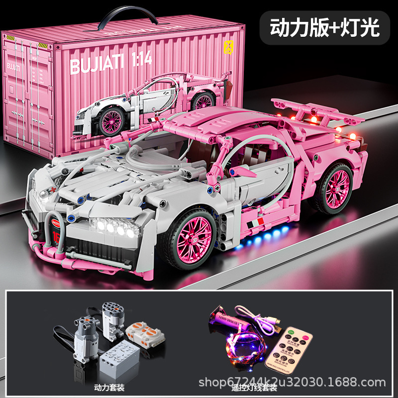 1-14 luces bugatti rosa power edition