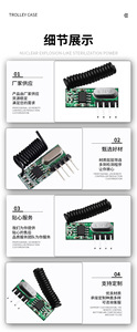 XZJ Universal 4-Kanal 433 MHz Fernbedienung Smart Home System Kompatibles Klonen Garagentor Fernbedienung Duplikator - Product Image 3