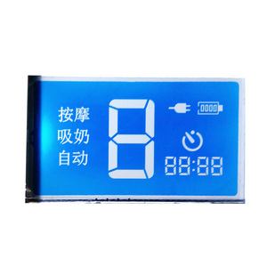 Display Lcd monocromatico con stampa frontale tipo voltmetro 7 14 segmenti - Product Image 4