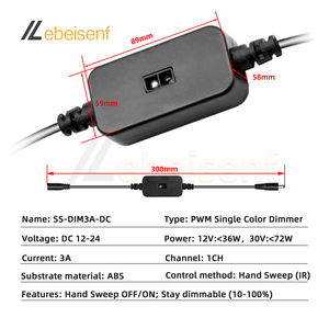 DC12-24V датчик движения - Product Image 2