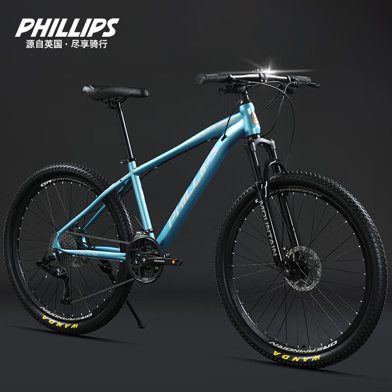 GT Spoke Wheels - Yachuan Blue, 21-Speed