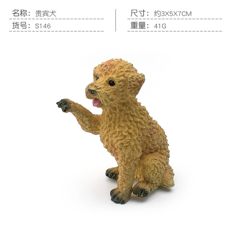 S146 Poodle 41g