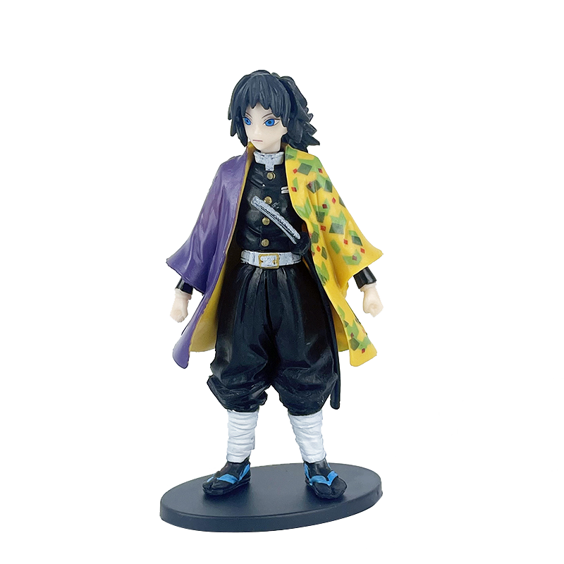 Giyuu