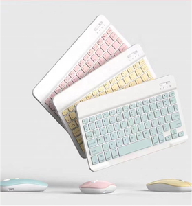 通用10.1英寸安卓平板电脑s6 S7 s8 s9 fe plus蓝牙键盘无线德语布局 - Product Image 1