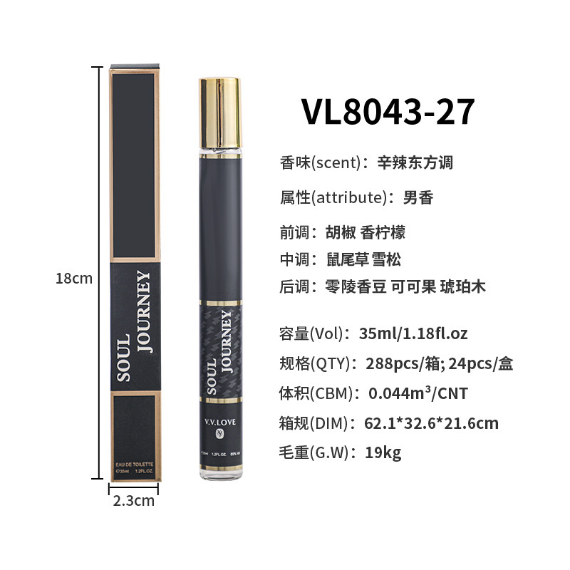 Mauvais garçon vl8043-27