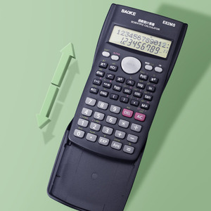 <strong>Multi</strong> <strong>Function</strong> Student <strong>Calculator</strong> 12 Digit Lcd Display Battery Electronic Scientific <strong>Calculator</strong> - Product Image 6