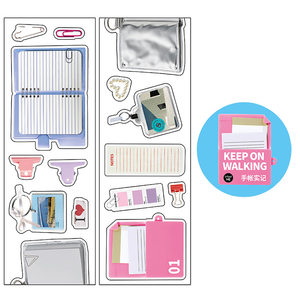 Phong cách sống thẩm mỹ vật nuôi băng cuộn thực hàng ngày hàng hóa Motif Hot Bán scrapbooking nguồn cung cấp cho các đại lý OEM nhà máy băng dán - Product Image 2