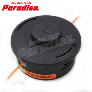 Professional Universal 2 Line Autocut 25-2 Weed Grass <strong>Cutter</strong> Cutting String Trimmer Brushcutter Heads <strong>M10</strong> X 1.25LH - Product Image 3