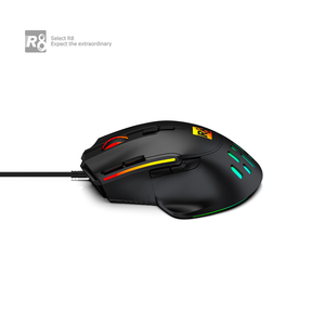 OEMシニア10Dプログラミング有線LEDライトRGBゲーミングコンピューターマウス - Product Image 5