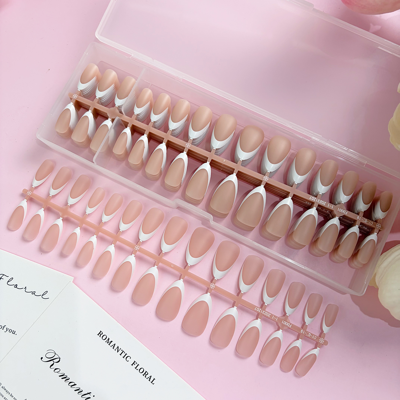 Milk Tea Nude Almond French Nail Tips