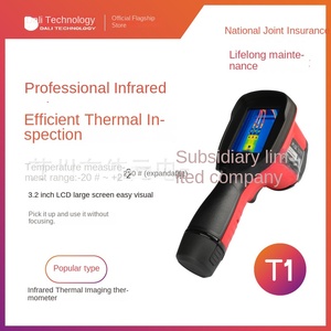 Tragbare industrielle Haushalts-Infrarot-Wärmebild-Thermometer-Test analyze geräte für elektrische Maschinen - Product Image 2