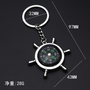 批发定制促销钥匙扣金属指南针钥匙扣定制可爱耐用星形指南针吊坠