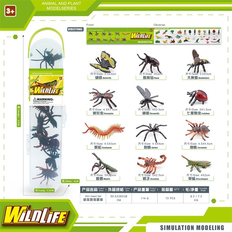 BL-1103B Mini Juego de Insectos 114g