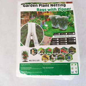 冬の庭の木や花のための巾着とジッパー付きの複数のサイズの凍結防止カバー - Product Image 6