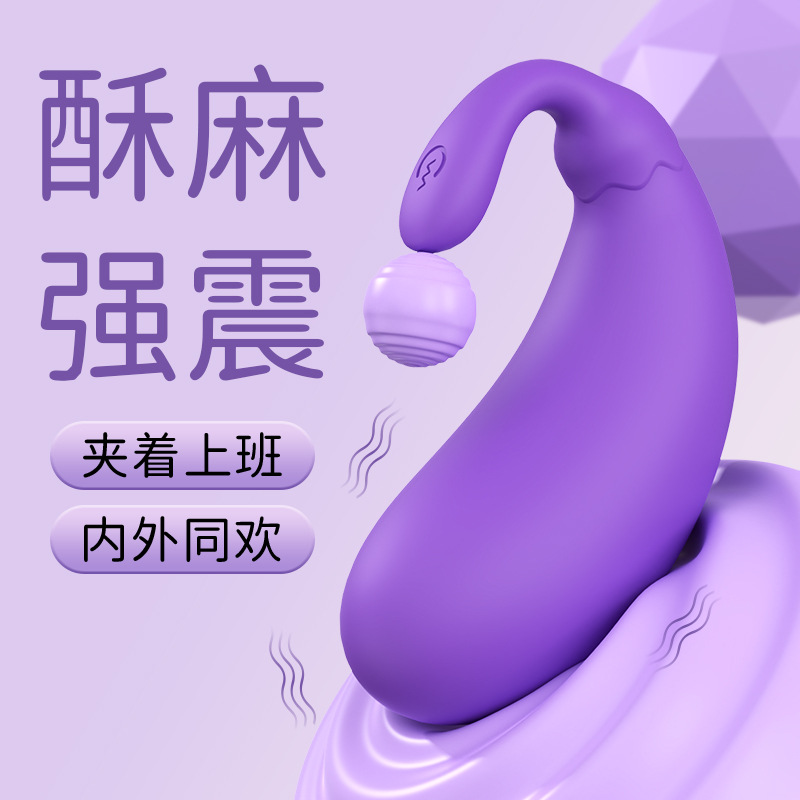 Platycodon Purple Non - Remote Control