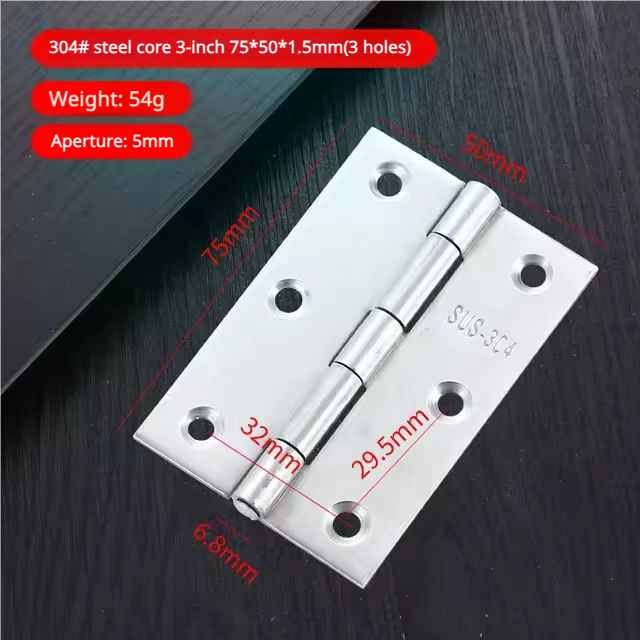 304SS 3-inch 75*50*1.5mm(3 holes)