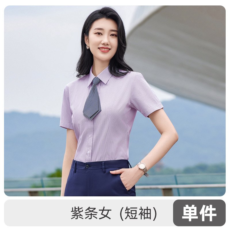 Women's purple striped short-sleeved shirt