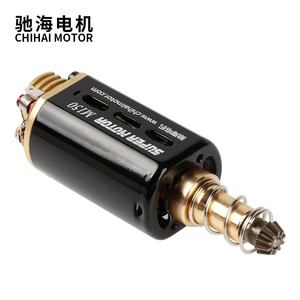 Chihai Motor CHF-480WA 31K Ver.2 şanzıman Dc Motor için M16/M14/MP5 Alto Par/de Alta Velocidad aguagud eksen - Product Image 6