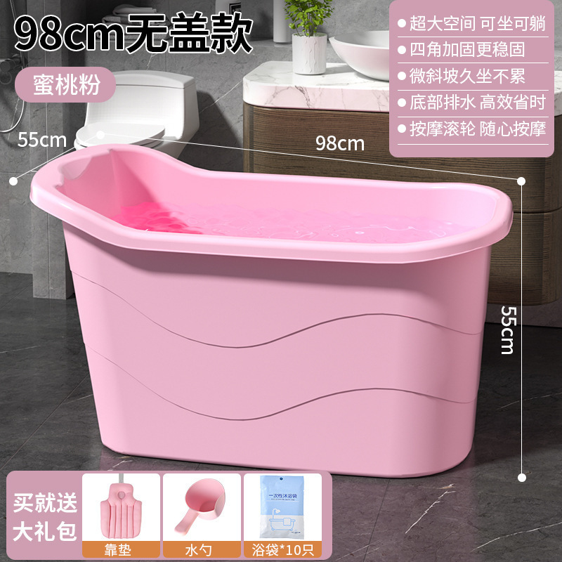 Coussin ouvert Tranquil Pink 98 cm, sac de bain, louche à eau