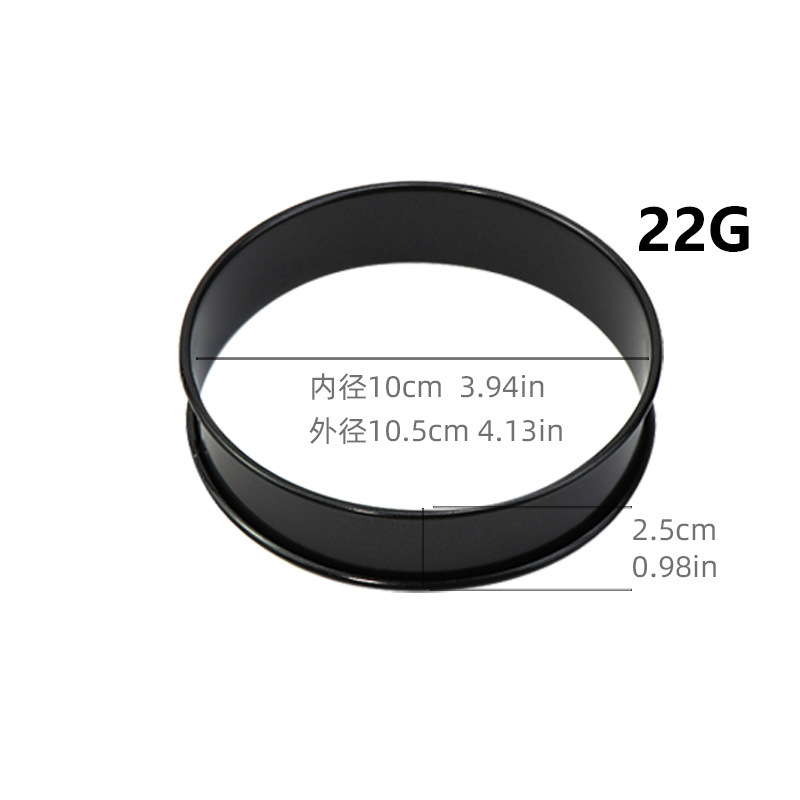 B 10cm