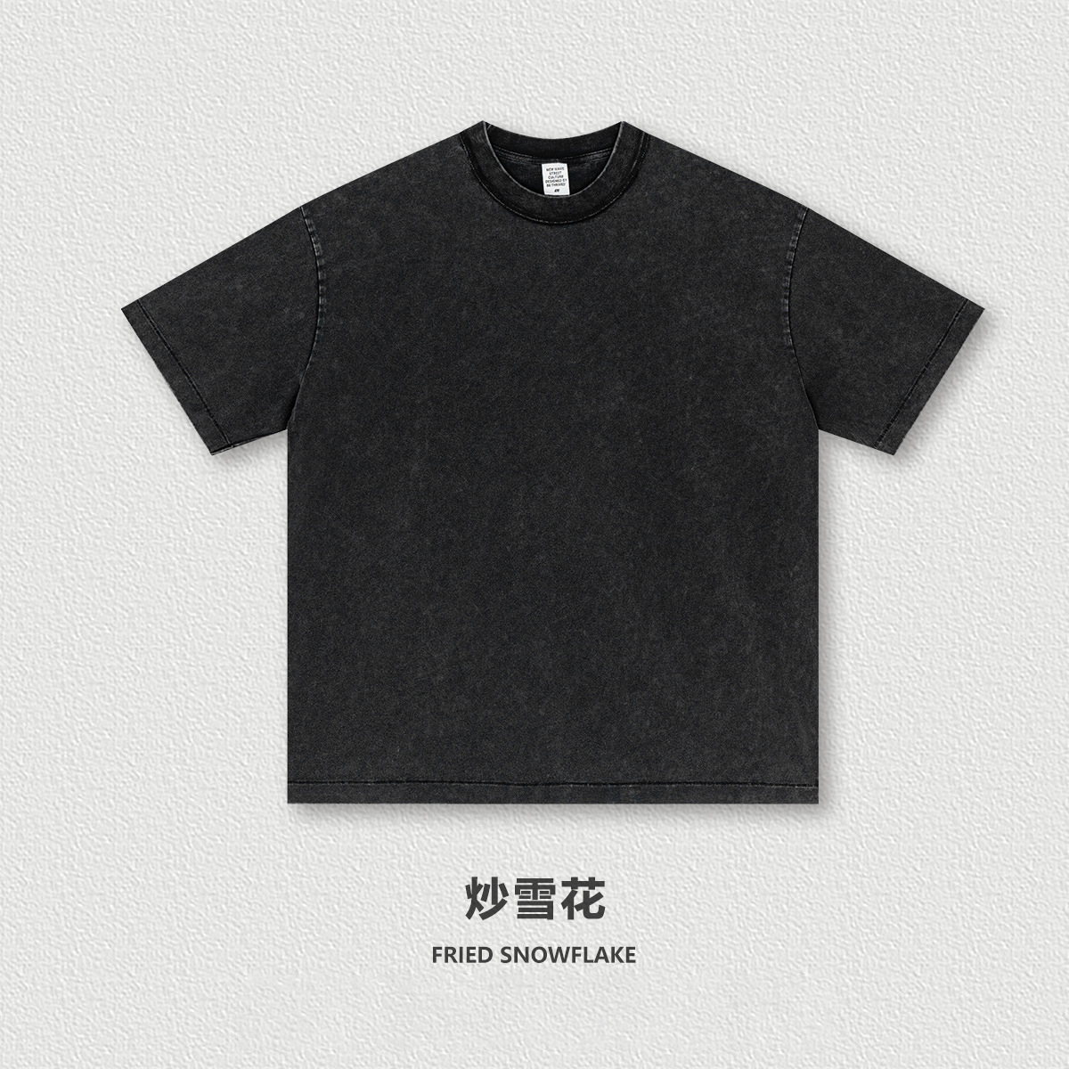 Noir