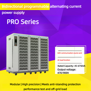 Aikesaibo potenza di azione PRO-A04-4701 programmabile di alimentazione CA di personalizzazione per la selezione 45 - 700 KVA - Product Image 4
